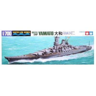 YAMATO JAPANESE BATTLESHIP - 1/700 SCALE - TAMIYA 31113